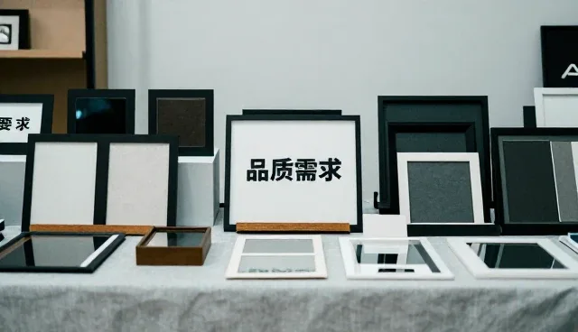 售后维护如何支撑来样定制业务的持续发展